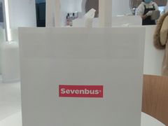 -Sevenbus一家奶茶店(昆明大悦城店)
