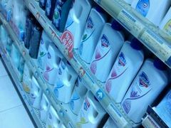 -旺中旺生活超市(子固路店)