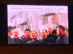 -人力资源发展促进中心