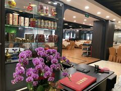 -今生友约酒家(大石城店)