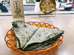 -面道赞宁海海鲜面(迎凤街店)