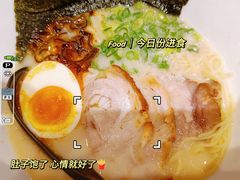 -一風堂拉面(美罗城店)
