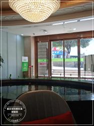 -重庆军科整形美容医院