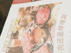 -呷哺呷哺(西单大悦城店)