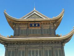 -峨嵋山金顶