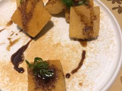 豆香煎糍粑-榕意·川味之美(深业上城店)