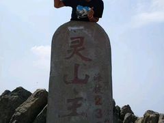 -北京灵山风景区
