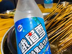 -学街秀兰麻辣烫