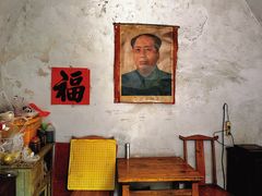 -店头古堡