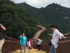 -少华山国家森林公园