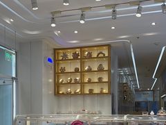 -好利来(国际能源店)