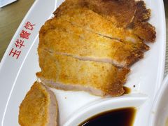 -玉华饮食店(茅台路店)