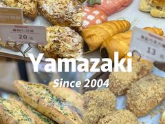 -山崎面包(静安久光店)