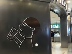 门面-喜茶(无锡荟聚中心店)