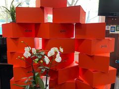 -文雅轩茶叶(锦和越界田林坊店)