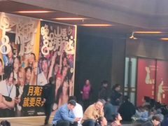 -瑞虹新天地月亮湾