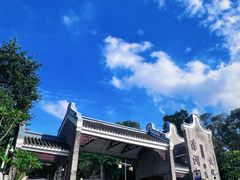 -清湖文化公园