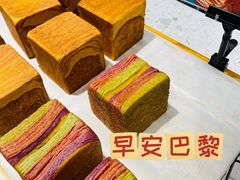 彩虹酷撕啦北海道风味千层吐司-早安巴黎(四季坊店)