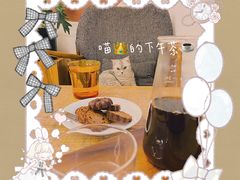 -研途咖啡馆(健康路店)