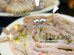 -凯华海鲜火锅·传承三十六年