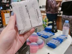 -LUSH(威尼斯人店)