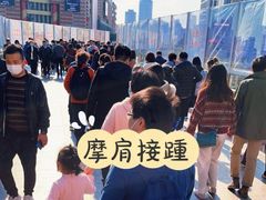 -陆家嘴空中步行连廊