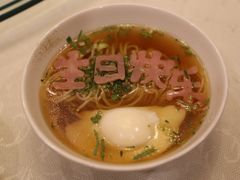 长寿面-无名居(西直门总店)