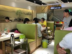 -古乐牛香·鲜牛肉牛杂火锅(新区店)