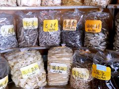-珍珠海味购物中心