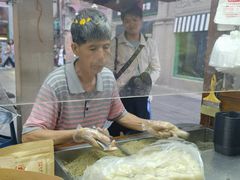 -叶氏麻糍(鼓浪屿店)