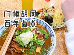 -门框胡同百年卤煮(新街口店)