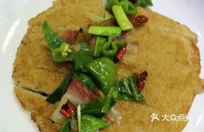 Fragrant Sticky Rice Crisp