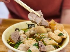 -甘掌门·化州驰名牛杂粉(越秀店)