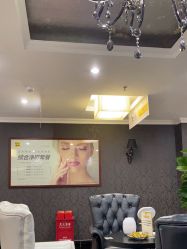 -深圳阳光医疗美容医院·旗舰店