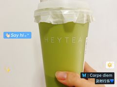 -喜茶(武汉范湖万达广场店)
