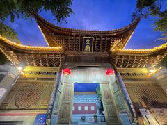 -大理文庙(大理古城)