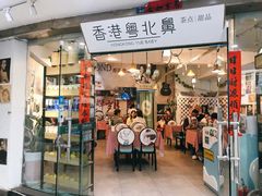门面-超琪星·咖啡简餐(川音店)