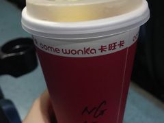 柠檬碳焙乌龙-卡旺卡(淮北鼎盛国际店)