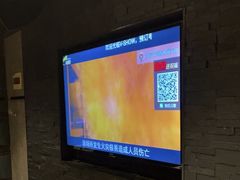 -V-SHOW KTV(济南概念店)