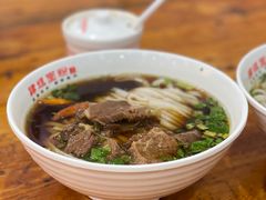 -肆姐面粉馆(坡子街店)