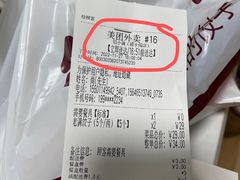 -馅小满(甜水园店)