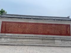 -赵州桥景区