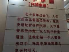 -解放阁