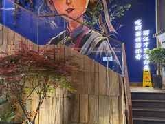 -阿婆情腊排骨火锅·野生菌季(古城旗舰店)