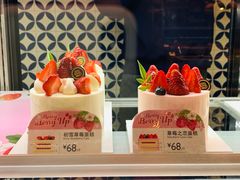 -PARIS BAGUETTE巴黎贝甜(周浦万达店)