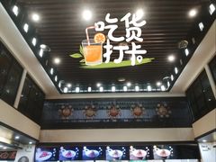 -令氏家外家岐山面(火炬路店)