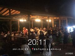 -生态园山庄(森林公园店)