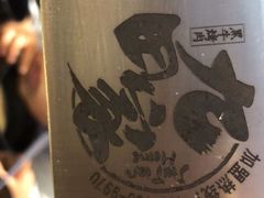 -九田家黑牛烤肉料理(中北镇店)