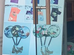 -卢福英苏绣制作中心(苏州平江历史文化街区店)