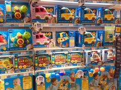 -玩具反斗城(海港城店)